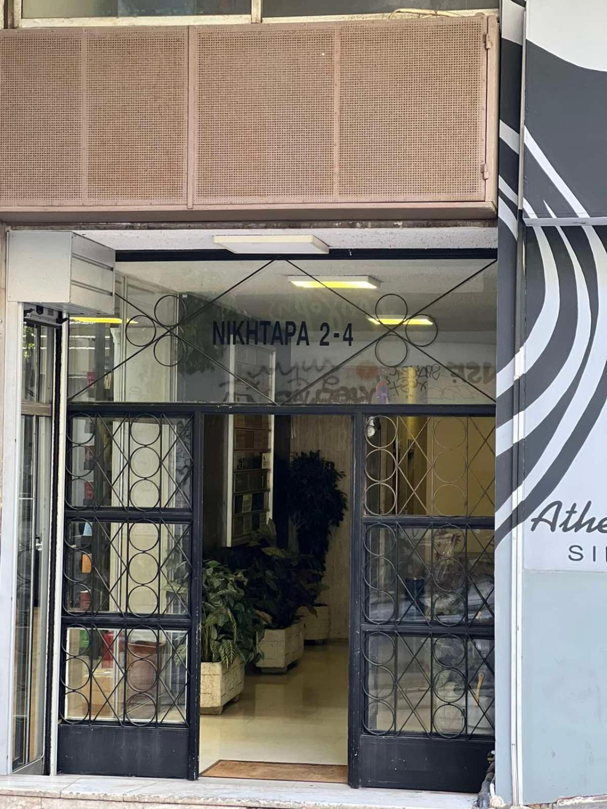 Mamma Mia Apartments أثينا المظهر الخارجي الصورة